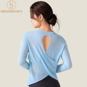 Femmes été léger col rond à manches longues Yoga haut dos creux conception respirant Yoga <span class=keywords><strong>sport</strong></span> à manches longues T-<span class=keywords><strong>Shirt</strong></span> - Product Image 3