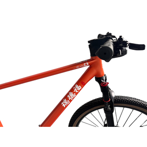 Vélo de montagne de haute qualité de style chinois, 27,5 pouces, <span class=keywords><strong>2</strong></span>*9 vitesses, avec câbles invisibles, frein à disque hydraulique - Product Image 3