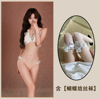 Lingerie sexuelle: Séduisant Trois Pièces Perle Passion Halter Top Mini Soutien-Gorge Short String Une Pièce
