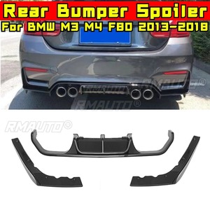 สำหรับ BMW M3 M4 F80 2013-2018 ชุดแต่งกันชนหลัง ลิปสปลิตเตอร์ ดิฟฟิวเซอร์ ชุดแต่งตัวถังรถยนต์ ฝาครอบป้องกันกันชน อุปกรณ์ตกแต่งรถยนต์ - Product Image 1