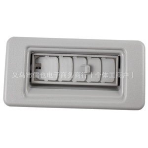 Rlb-Z-059G ช่องลมปรับอากาศสำหรับ V43 V33 rlb V73 V46พัดลมรถยนต์พลาสติก V77 Pajero - Product Image 2