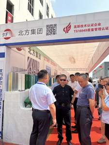 Barandilla de Carretera Beifang, Poste de Acero Q235, Barrera Vial Galvanizada por Inmersión en Caliente con Precio de Proyecto de Iluminación - Product Image 5