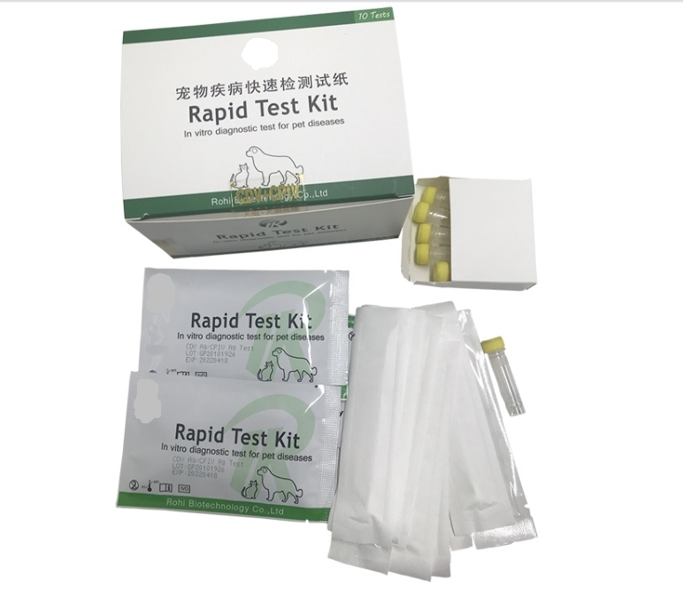 Ветеринарный Быстрый CDV + CPIV Ag тестовый набор Canine Distemper & Parainfluenza Ag быстрый тест