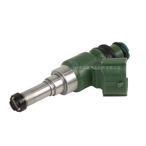 Injecteur de carburant 17124782 ICD00110 pour Chevrolet Opel Corsa 1.4 compartiment moteur - Product Image 1
