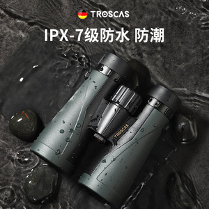 Golden Eagle Binoculars 12x50 Waterproof Outdoor Use - Product Image 2