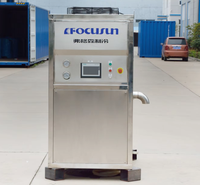 Machine à glace liquide automatique en acier inoxydable 5 tonnes/jour pour la conservation des produits de la mer et le refroidissement de la saumure d'eau de mer