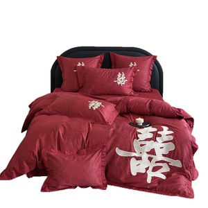 Hongchang Wedding <b>Bedding</b> <b>Set</b> 100Tc Cotton Chinese Style Red Double Happiness Pattern - Product Image 5
