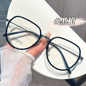 Montures de lunettes en titane pur de style coréen pour femmes, monture ovale complète 087, design rétro léger - Product Image 4
