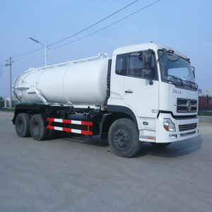 <span class=keywords><strong>Comprar</strong></span> productos en china trasera doble-eje 12000L limpieza sino camión de succión de aguas residuales camión cisterna - Product Image 4