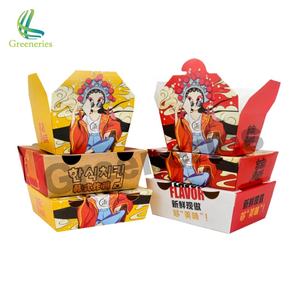 Papier alimentaire pour Sushi, Fruit de rue, <span class=keywords><strong>poulet</strong></span>, boîte à salade marron pour déjeuner, Logo personnalisé, emballage à emporter avec fenêtre pour animaux de compagnie - Product Image 4