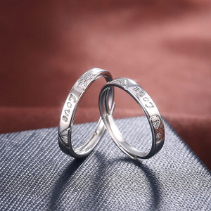 Anello Aperto Minimalista Unisex con Design a Lettera 'Love', Gioiello di Moda per Uso Quotidiano - Product Image 2