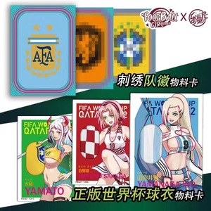 Tarjetas de Fútbol Anime: Colección Waifu Goddess Temática de Fútbol 2026 |   Tarjetas Coleccionables de <span class=keywords><strong>Manga</strong></span> de Chicas Sensuales para Fanáticos y Coleccionistas - Product Image 4