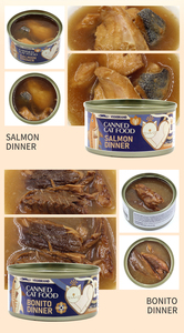Nourriture en conserve pour chats à forte teneur en poisson, soupe délicieuse préférée des chats difficiles, plusieurs saveurs disponibles, 85g. - Product Image 6