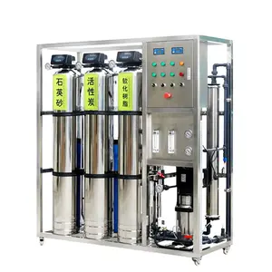 Anti-Corrosive PP Plastic Agitator Liquid Bleach Tank Mixer Water Treatment Machinery With Mixing Tank