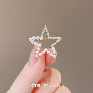 แฟชั่นขายดีเข็มกลัดประดับเพชรไข่มุกสำหรับเสื้อผ้า - Product Image 5