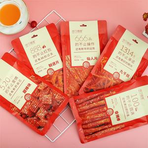 Il produttore di <span class=keywords><strong>Snack</strong></span> piccanti di Latiao a basso contenuto di grassi a basso contenuto di carboidrati vegano fryum cibo coreano con il distributore di imballaggi in sacchetti di grano a Jakarta - Product Image 4