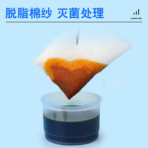 Compresses de gaze stériles dégraissées Yankee Med, blanches, non tissées, de qualité médicale, jetables - Product Image 1