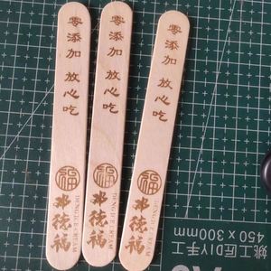 Palitos de Madera para Helado con Logotipo Personalizado, Diseño Impreso en Relieve por Sublimación en Madera de Abedul Natural - Product Image 3