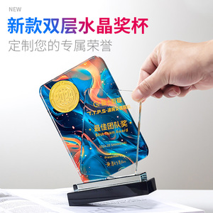 Oval Crystal Medal Laser <b>Engraved</b> Glass <b>Trophy</b> Customization For Outstanding Individual Awards Business Gifts - Product Image 4