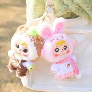 Auténticas Muñecas de Peluche de PVC de la Serie del Zodíaco Chino <span class=keywords><strong>Samuel</strong></span>, 12 Unidades por Caja, 18 cm, Caja Sorpresa, Conejo Adorable, Escala 1/12, 12+ años - Product Image 4