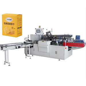 LW160 Aanpasbare Multifunctionele Cartonneerapparatuur voor <span class=keywords><strong>Auto</strong></span>-onderdelen |   Hardwareverpakkingen - Product Image 1