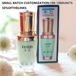 Luozi Luozi <span class=keywords><strong>Prebase</strong></span> <span class=keywords><strong>Maquillaje</strong></span> Base <span class=keywords><strong>de</strong></span> <span class=keywords><strong>Maquillaje</strong></span> Etiqueta Privada Vainilla Mate - Product Image 2