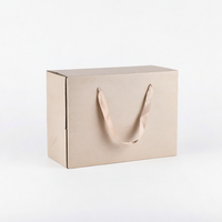 Boîte cadeau en carton ondulé personnalisée avec rabat de couvercle pliable, impression offset du logo personnalisé, emballage Matsutake, modèle valise 252