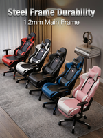 Fauteuil de course en cuir AOR ergonomique à dossier haut avec repose-pieds, base oscillante, accoudoirs réglables et pivotant à 360°
