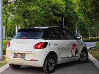 Wuling Bingo 2024 2025 2026, Mini Vehículo Eléctrico de Nueva Energía, 4 Plazas, Automático, Asientos de Cuero Oscuros, Volante a la Izquierda