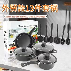 Ensemble de casseroles 13 pièces antiadhésif avec wok, poêle et marmite pour usage en cuisine - Product Image 5