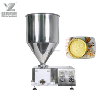 Nouvelle machine de remplissage et de portionnement alimentaire compacte Ying Machinery 220V |   Déposeur portable haute précision et haute productivité