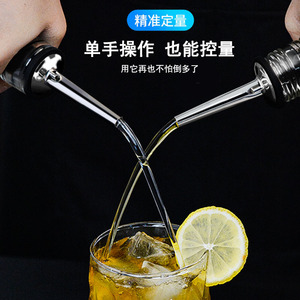 Boquilla para vino de acero inoxidable con tapa negra, tapón para botella de 25 mm de diámetro para verter vino y cócteles - Product Image 5