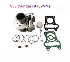 Pièces de cylindre de moto adaptées aux scooters Suzuki 50cc Lest4 Cylindre V50G Piston 39mm - Product Image 2