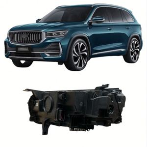 สำหรับ Geely Xingyue L7051041300R7051041200ประกอบไฟหน้าการกำหนดค่าสูง - Product Image 2