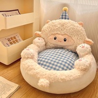 Pouf de sol en peluche mouton de dessin animé, coussin de siège tatami paresseux pour enfants, coussin d'assise doux et moelleux pour intérieur, chambre, rebord de fenêtre, usage domestique