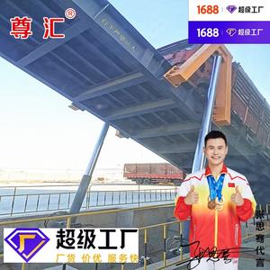 Machine de déchargement de voiture, machine de tri, machine de déchargement hydraulique fixe, machine de déchargement hydraulique de camion, 30 50 80 - Product Image 3