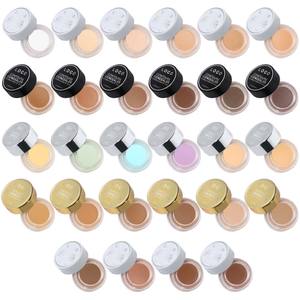 Ochain Marque privée Contour végétalien multicolore Couvrance complète Crème de contrôle de l'huile imperméable à l'eau longue durée Correcteur - Product Image 6