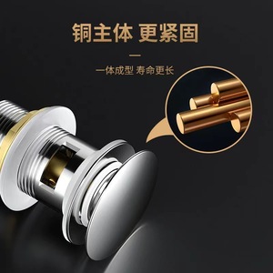 Copper Bouncing Pop up <b>Drain</b> 84 Mm Round Threaded 2.8 Inch Easy Installation <b>Bathroom</b> Sink with Sealing Gasket Design - Product Image 5