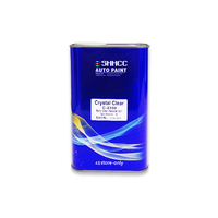 Vernis transparent automobile 2K haute brillance résistant aux UV |   Vernis acrylique en aérosol pour la protection de la peinture automobile, vente en gros OEM