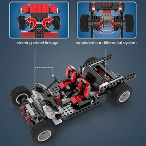 Ensemble de blocs de construction de voiture de course sportive GTR R35, 1322 pièces, avec télécommande, briques autobloquantes, jouet à l'échelle 1:12 pour enfants - Product Image 4