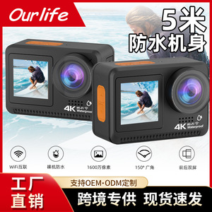 กล้องแอคชั่น 4K กันน้ำ Wi-Fi หน้าจอคู่ กล้องติดจักรยานแบบติดศีรษะ - Product Image 5
