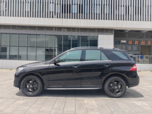 <span class=keywords><strong>Mercedes</strong></span>-Benz <span class=keywords><strong>ML</strong></span> 320 <span class=keywords><strong>2015</strong></span> <span class=keywords><strong>4MATIC</strong></span> SUV d'occasion, 3.0T V6 272 ch Biturbo AWD, grand luxe, bien entretenu, prêt à être expédié - Product Image 3