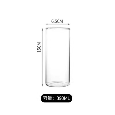 Rond 390 ml-gobelet droit