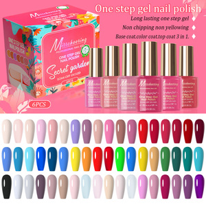 เจลทาเล็บ 3-in-1 ขนาด 15 มล. เจลบำรุงสีเล็บ ติดทนนาน ใช้งานง่าย สำหรับตกแต่งเล็บ - Product Image 2