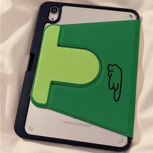 Abstract Pattern Rotating Clear Case for iPad Air 4/5 Pro 2024 <b>7</b>/8/9/10th Gen <b>Tablet</b> Cover - Product Image 4