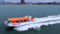 Grandsea AL-1400T Nouveau Bateau de Transport de Passagers en Aluminium de 14m, 53 Places, Petit Bateau de Débarquement, Ferry, Barco à Vendre