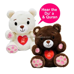 Boneka bayi Muslim lucu, mainan Arab berbicara Islam, boneka Al Quran, membaca bahasa Arab untuk anak-anak