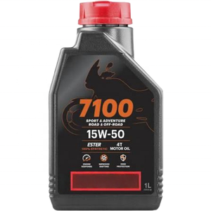 100% voll synthetisches 2T/4-Takt 10 W40 Grund öl Motorrad Motoröl - Product Image 3