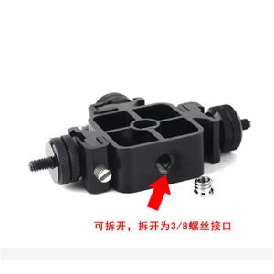 Trípode de aleación de aluminio Ulanzi Multi Camera para transmisión en vivo y comercio electrónico - Product Image 5