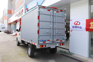 Camionnette électrique légère DFSK RuiChi EC31, capacité de charge de 1 à 3 tonnes, conduite à gauche/droite, en vente à prix préférentiel. - Product Image 6